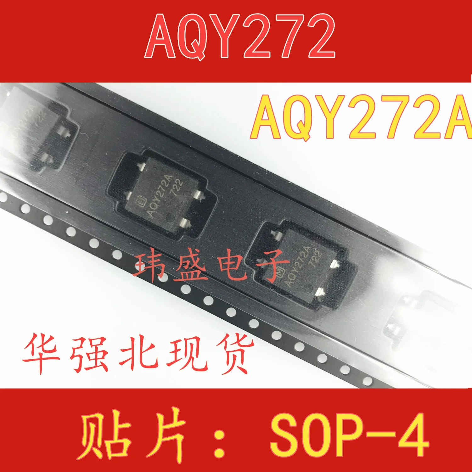 10 шт. AQY272 лапками углублением SOP-4 2A 60V AQY272A