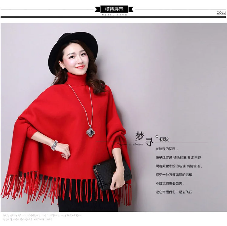 Winter Autumn Female Solid Sweater Pullovers Warm Turtleneck Knitted Poncho Sweaters Oversized Coat Chic Tassel Tops