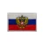 Российская армия Шеврон Нашивка пилот народ России Военная полицейская полоса Крымская операция Армейские солдатские нашивки Значок Аппликация
