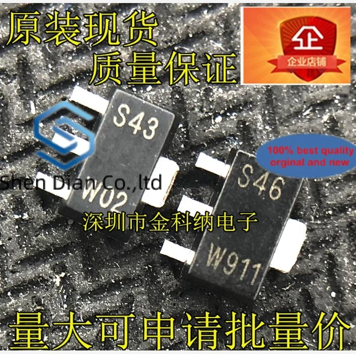 

10pcs 100% orginal new in stock PBSS4350X S43 PBSS5350X screen printing S46 SOT89 50V 3A patch transistor