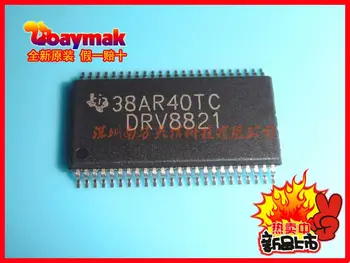 

10pcs DRV8821DCAR DRV8821 HTSSOP-48 || Original New 1 order