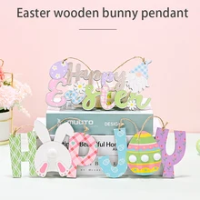 Decoración de conejo de Pascua de madera, colgante para el hogar, regalo para fiesta, escritorio, Rudolph, impreso, nuevo