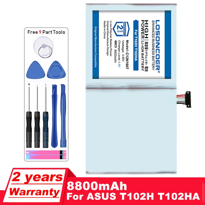 LOSONCOER 8800mAh C12N1607 запасная батарея для Asus Transformer MINI T102H T102HA T103HAF T103HA T103H 0B200-02230100 |