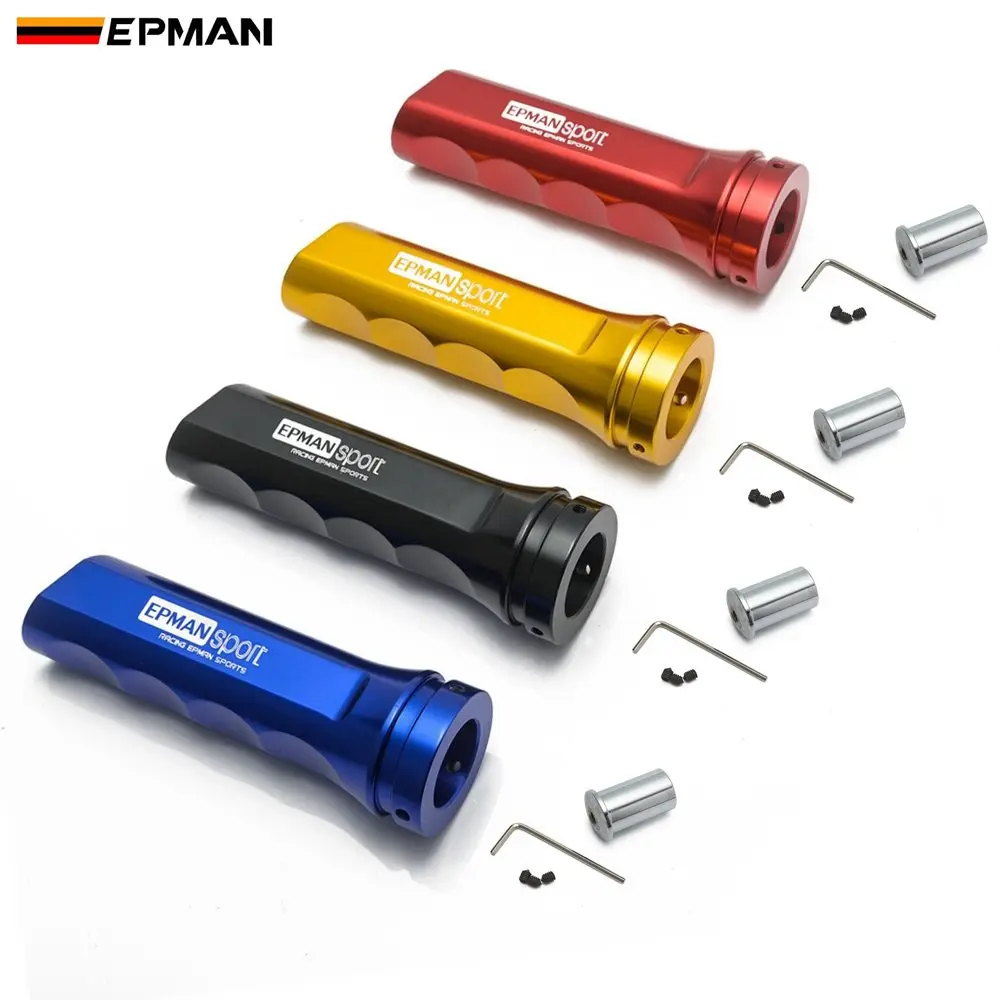 EPMAN Universal Car Truck Aluminium Hand Brake Sleeve Handbrake Protector Cover EPHBS120