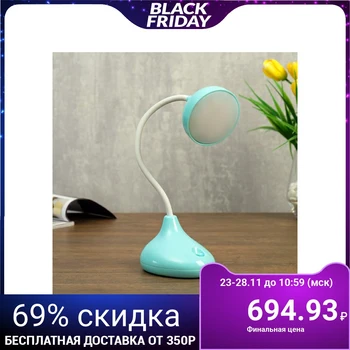 

Table Lamp 23765/1 LED 4 W USB BATTERY blue 10 х8х32 4734790