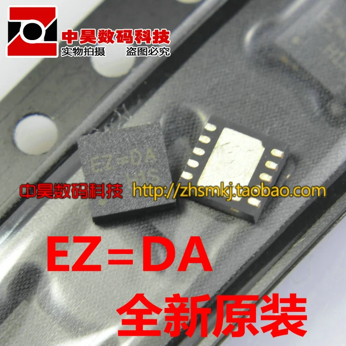 EH CM DL EE EZ= EZ=DA new LCD chip QFN10 | Обустройство дома