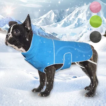 

Soft Fleece Dog Clothes For Dogs Winter Pet Clothing Reflective Warm Coat Clothes For Labrador Large Dogs Overalls S-5XL #100CM
