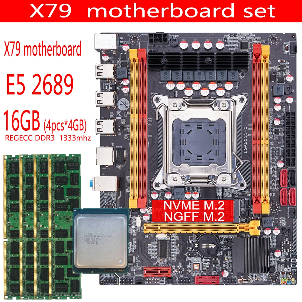QIYIDA X79 набор материнских плат с LGA2011 Combos intel Xeon E5 2689 CPU 4 шт. x ГБ = 16 Гб памяти DDR3 RAM 1333Mhz