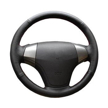 

DIY Genuine Leather Car Steering Wheel Cover For Hyundai Elantra 2008-2010 / Protect Steering-wheel