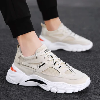 

Fashion Men's Style Sneakers Tide Street Shooting Thick-soled Sneakers Net Red Super Fire Men's Sports Casual Shoes