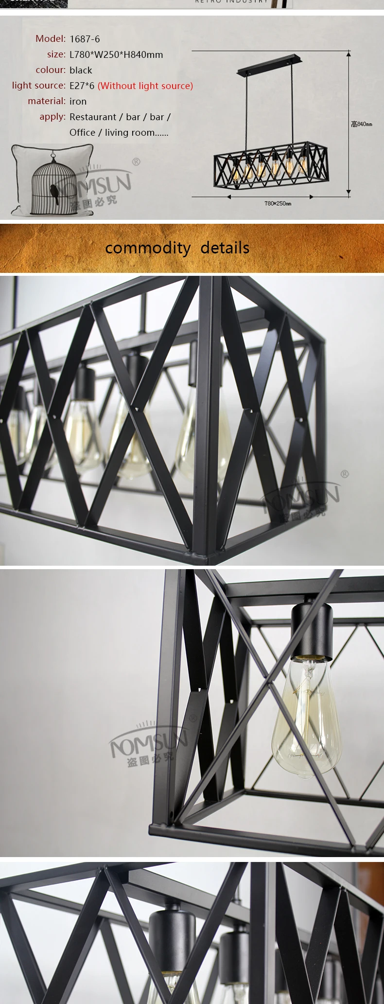 aeProduct.getSubject()