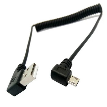 

micro usb male 90 degree right angled to usb male left / right angled spring Retractable stretch cable sync data charge 1m