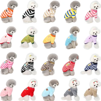 

Winter Fleece Dog Clothes Pets Hoodies For Small Medium Dogs Jacket Coat Striped Warm Pet Cat Clothing Chihuahua Teddy Apparels