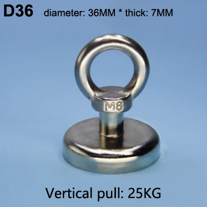 D36 (pull max 25KG) 1 шт./партия NdFeB сильный магнитное железо для спасательного сильного магнита Небьющийся магнит круглый магнит сильная Магнитная ручка кольцо - Цвет: D36 (pull max 25KG)
