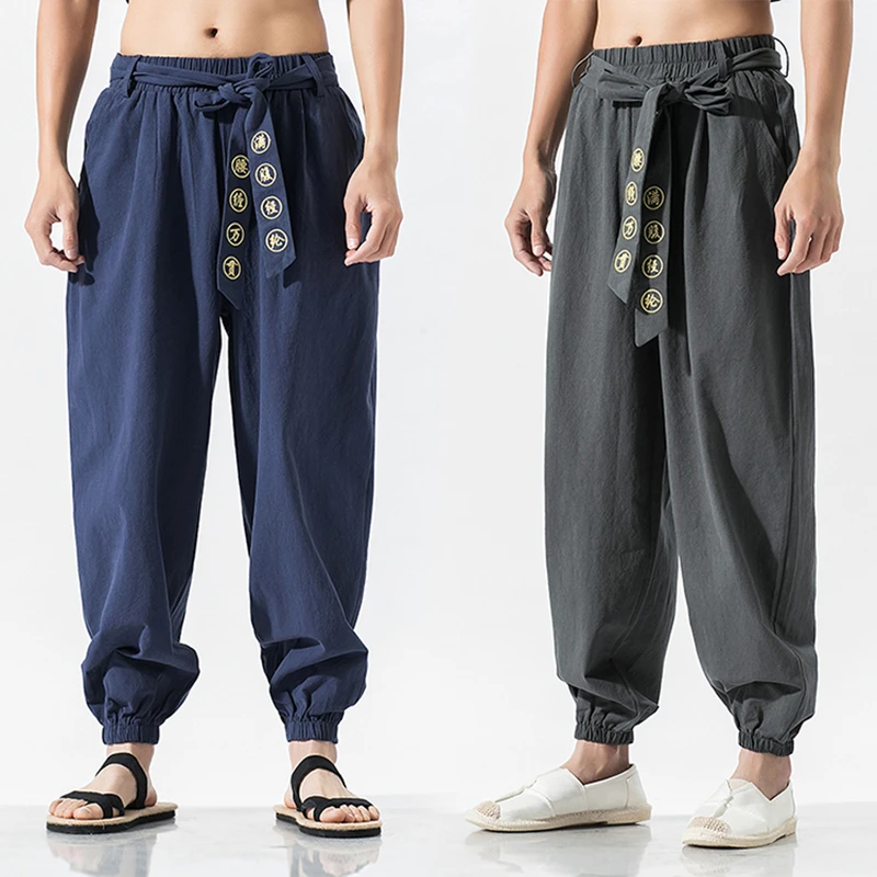 

Chinese Traditional Costumes Belt Text Embroidery Plus Size Harem Pants National Style Oversize Tai Chi Joggers Men Sweatpants
