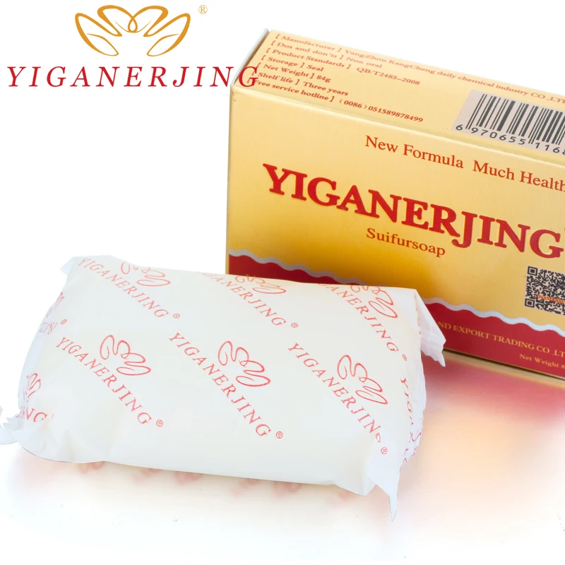 1piece Sulfur soap natural Anti Fungus Perfume Butter Bubble Bath Healthy Soaps Skin Conditions Acne Psoriasis YIGANERJING 1piece Sulfur soap natural Anti Fungus Perfume Butter Bubble Bath Healthy Soaps Skin Conditions Acne Psoriasis YIGANERJING