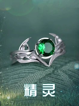 

The Queen Of The Forest Elf Ring S925 Zircon Cosplay High Quality Jewelry Cos Women Girls Gift Adjustable