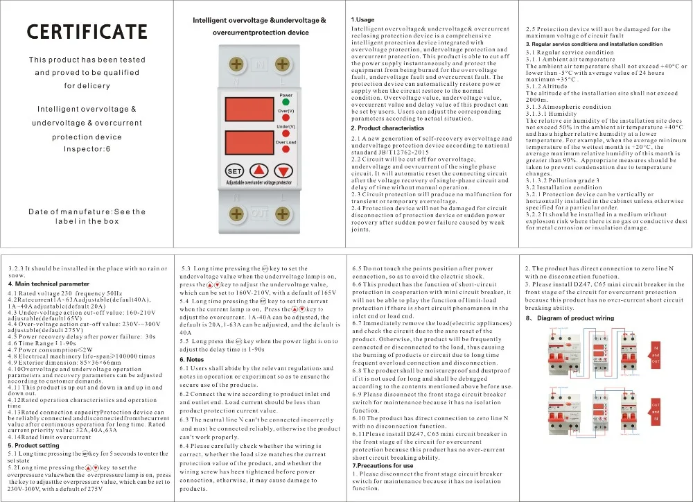 35fbcb219cc130d5d1d21228b2adfc8