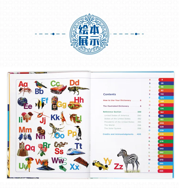English Picture Book English First Dictionary Encyclopedia 5000 Word Support Small Daren Pen