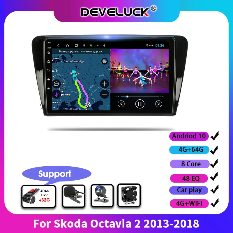 Автомобильный мультимедийный плеер стерео-система на Android с GPS видеоплеером