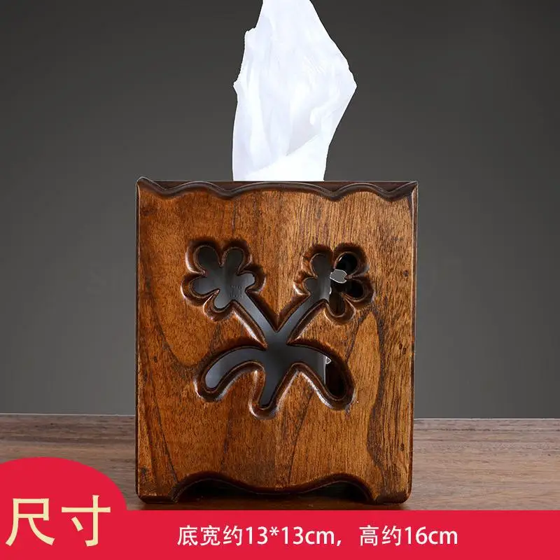 Thai Imported High-end Multi-functional Solid Wood Tissue Boxes Living Room Bedroom New Chinese Retro Wooden Cartons - Color: C