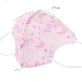 

1piece Cartoon Disposable Kid Face Mask Waterproof Windproof Dustproof PP Non-woven Fabric Spunlace Fabric
