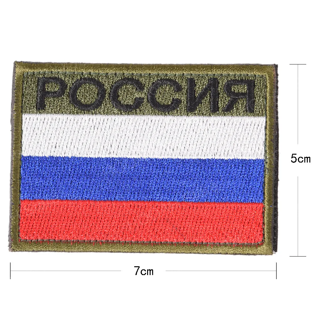 Нашивки с вышивкой в виде русского флага, армейские военные нашивки с черепом, тактические нашивки с эмблемой, нашивки с вышивкой в виде русского солдата - Цвет: 6