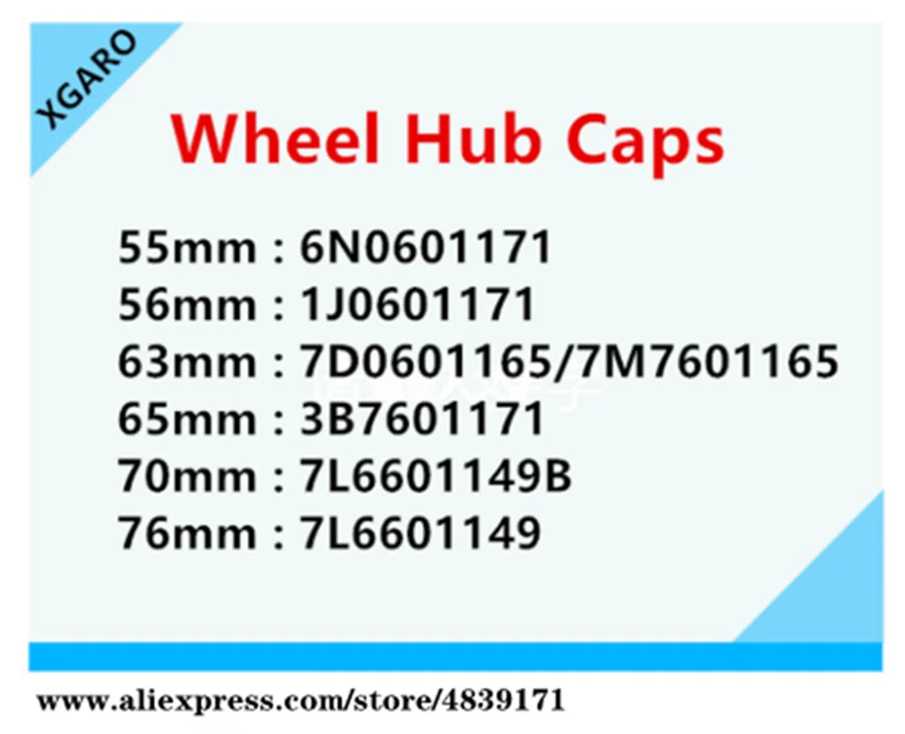 

500X55mm 56mm 60mm 63mm 65mm 70mm 76mm Wheel Center Hub Caps Logo Badge Emblems Mk5 3B7601171 1J0601171 6N0601171 BY DHL