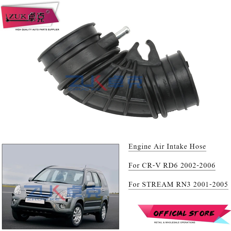 Rubber Car Engine Air Intake System Hose Flow Tube Filter Pipe For HONDA CRV CR-V RD5 2.0L 2002 2003 2004 2005 2006 STREAM RN3 air intake kit