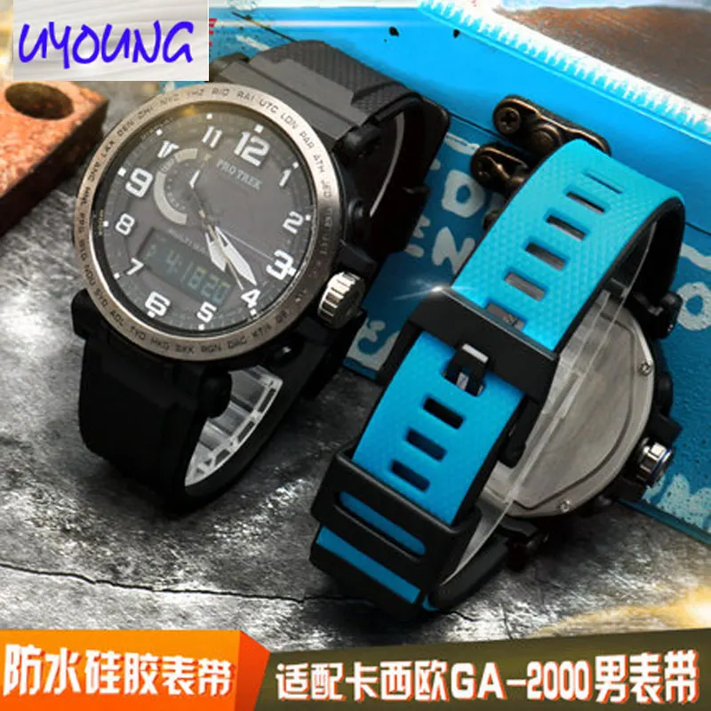 Адаптер для cso GSHOCK ремешок 24 мм Мужской GA2000 GA2000E PRW-6600 аксессуары для наручных часов