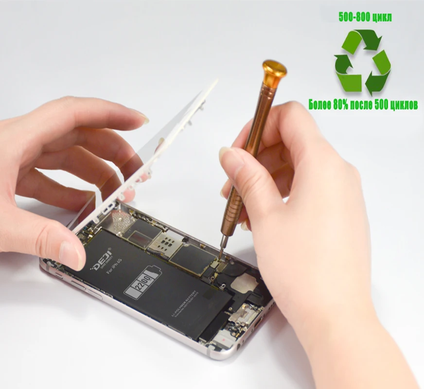 Аккумулятор DEJI для iphone 6s X se 6 7 8 Xs сменные Внутренние аккумуляторы большой емкости