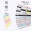 3 pcs/lot 0.5mm Pink Panther Erasable Ink Gel Pen School Office Supply Gift Stationery Papelaria Escolar ► Photo 2/5