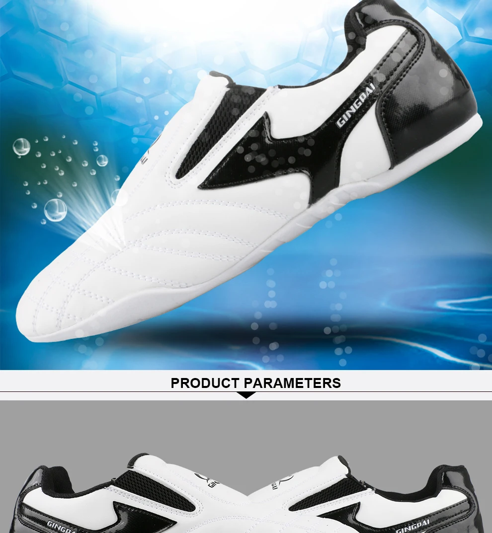 竞派战狼跆拳道鞋11_06