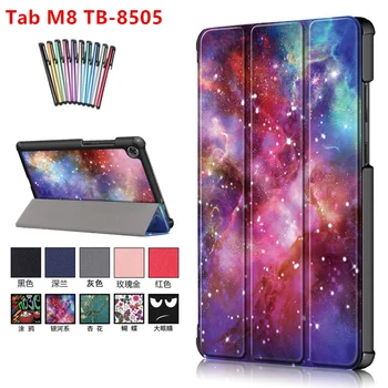 

Case For Lenovo Tab M8 TB-8505F TB-8505X/8505I 8.0'' Ultra Slim PU Leather cover Tab M8 case 8 Tablet stand Protective cover+pen