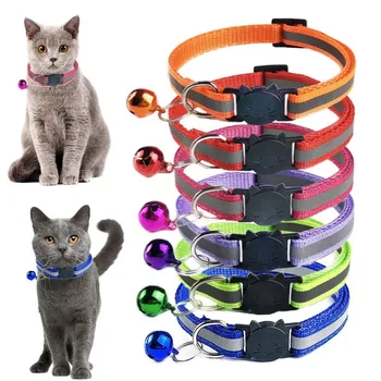 

Safety Breakaway Cat Collar 12 Colors Reflective Nylon Pet Puppy Small Dog Kitten Cat Collar with Colorful Bell 19-32cm 1.0cm