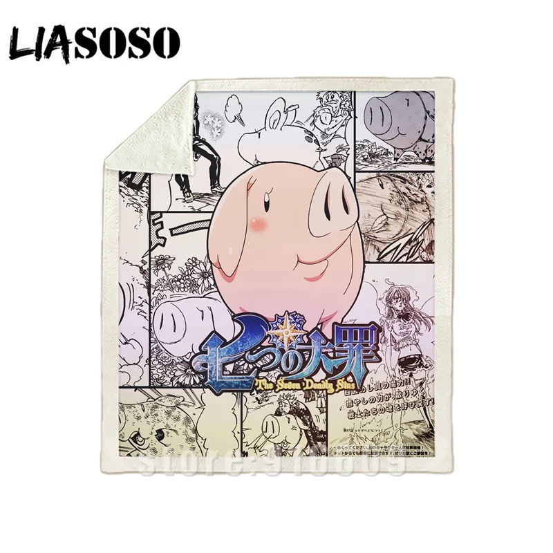 Диван-кровать с узором, офисное одеяло Nanatsu No Taizai The Seven Deadly Sins, одеяло-покрывало для мальчиков и девочек, Походное одеяло - Цвет: 16