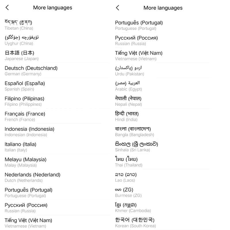 vivo x27 pro Global rom Google Play 8 Гб 256 ГБ 6. " 32 Мп задняя камера Восьмиядерный экран отпечаток пальца 4G мобильный телефон