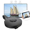 Home Audio 