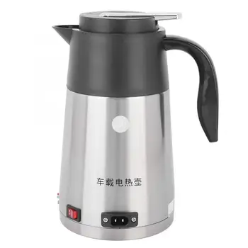

1.2L Heating Mug 24V Truck Car Three-layer anti-scalding Electric Water Kettle Boiling Coffee Water Heater Heating Cup Mug