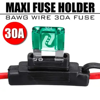 

Weatherproof Inline Blade Car Fuse Holder Maxi 30AMP 8AWG 8B&S Wire + 30A Fuse Kit