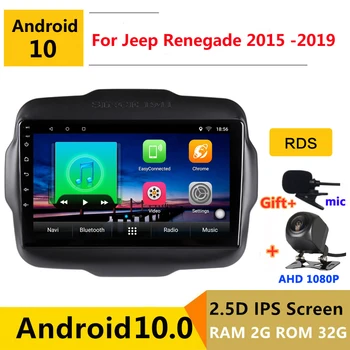

9 inch Android 10 Car DVD Multimedia Player GPS For Jeep Renegade 2015 2016 2017 2018 2019 audio auto radio stereo navigation