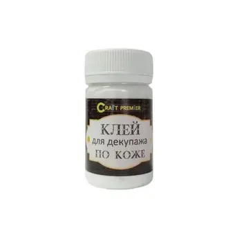 

Клей для декупажа по коже “Craft Premier”, 55 мл, Арт. Z0026