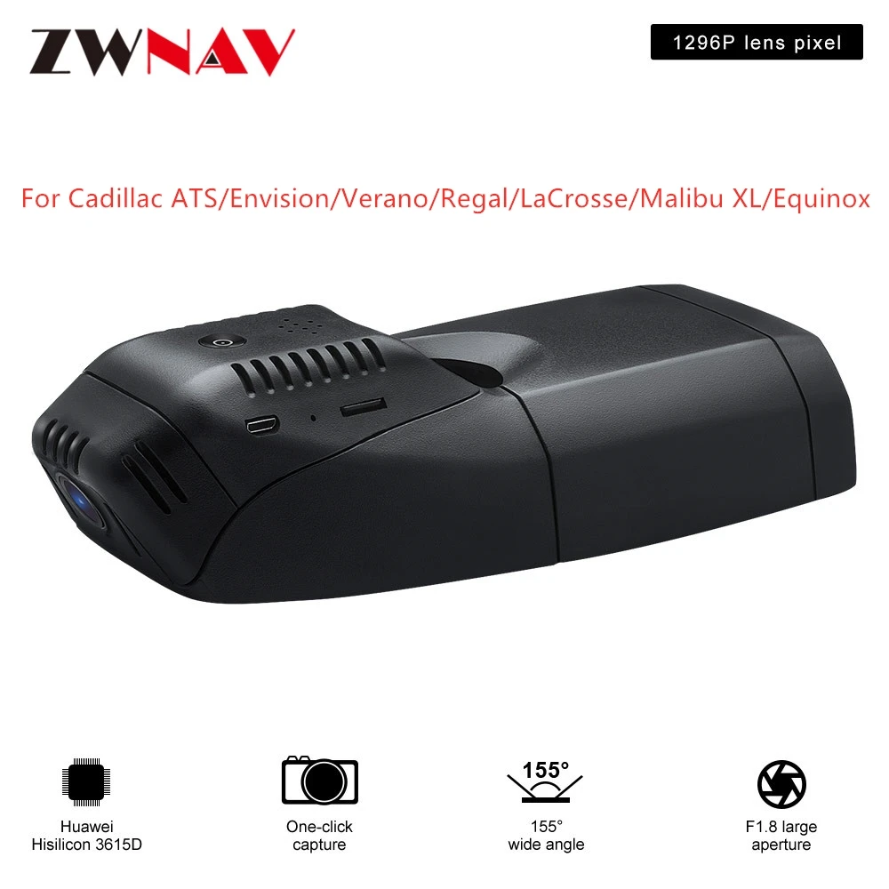 

Hidden Type Driving recorder For Cadillac ATS/Envision/Verano/Regal/LaCrosse/Malibu XL/Equinox DVR Dash cam Car front camera