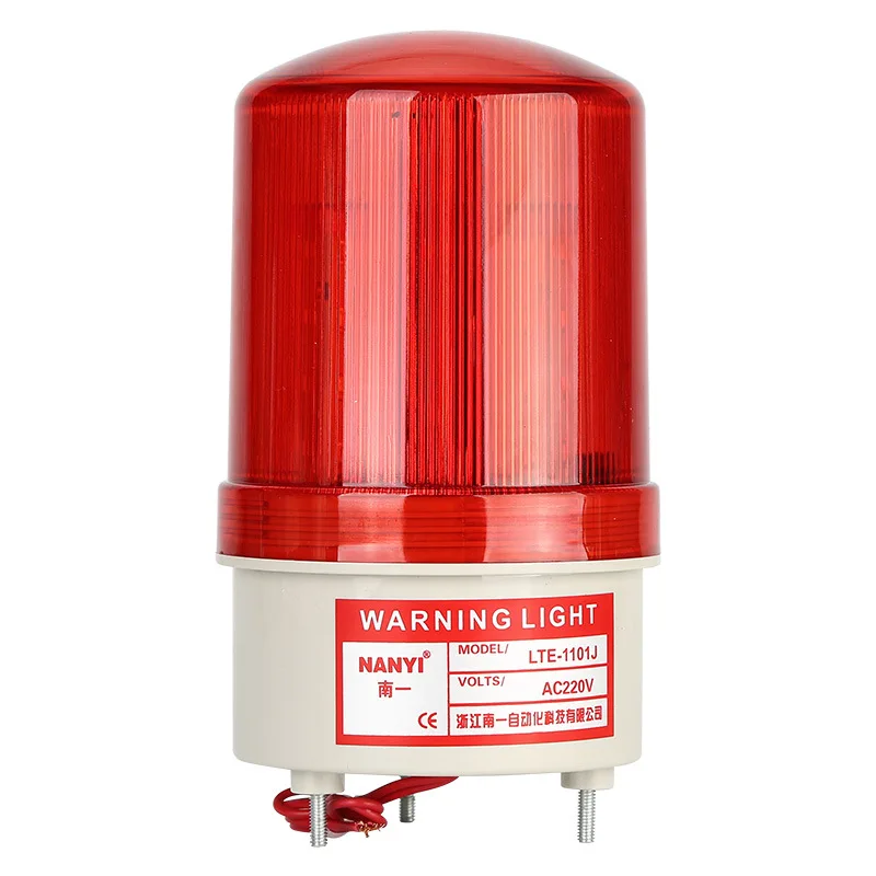 110V 220V DC 12V 24V Industrial Signal  Alarm strobe light Light Rotary Strobe Flash  Emergency Warning Lamp