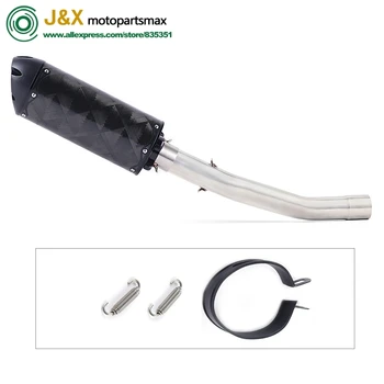 

Motorcycle Full Exhaust Escape System Modifid adapter Link middle bend pipe Slip-on for kawasaki Ninja ZX-6R ZX6R 2008-2014