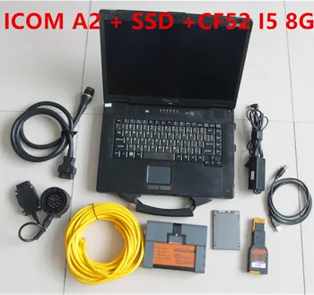 

CF-52 I5 laptop 8G + for BMW Icom A2 + Software SSD 720GB V03/2020 automotive diagnosis tool & programming scanner