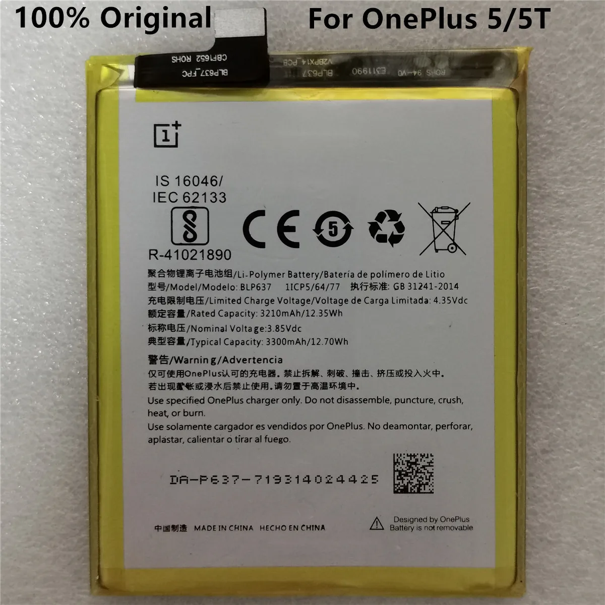 Запасной аккумулятор для Oneplus one 1+ One plus для OnePlus 2 3 One Plus 3 3t 5 5T качественные литий-ионные батареи - Цвет: For OnePlus 5-5T