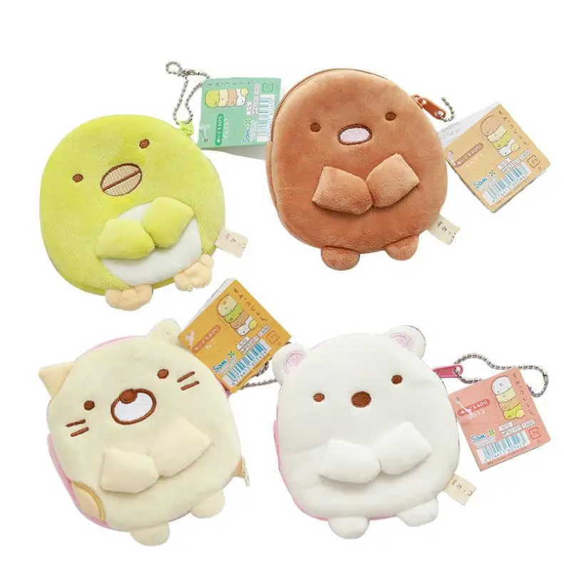 Plush Toys Plush Coin Purse 1pc Sumikko Gurashi Plush Purse Toy Cartoon Stuffed Dolls for Kids girl Gift Coin Storage Purse Plush Wallet Hang Pendant