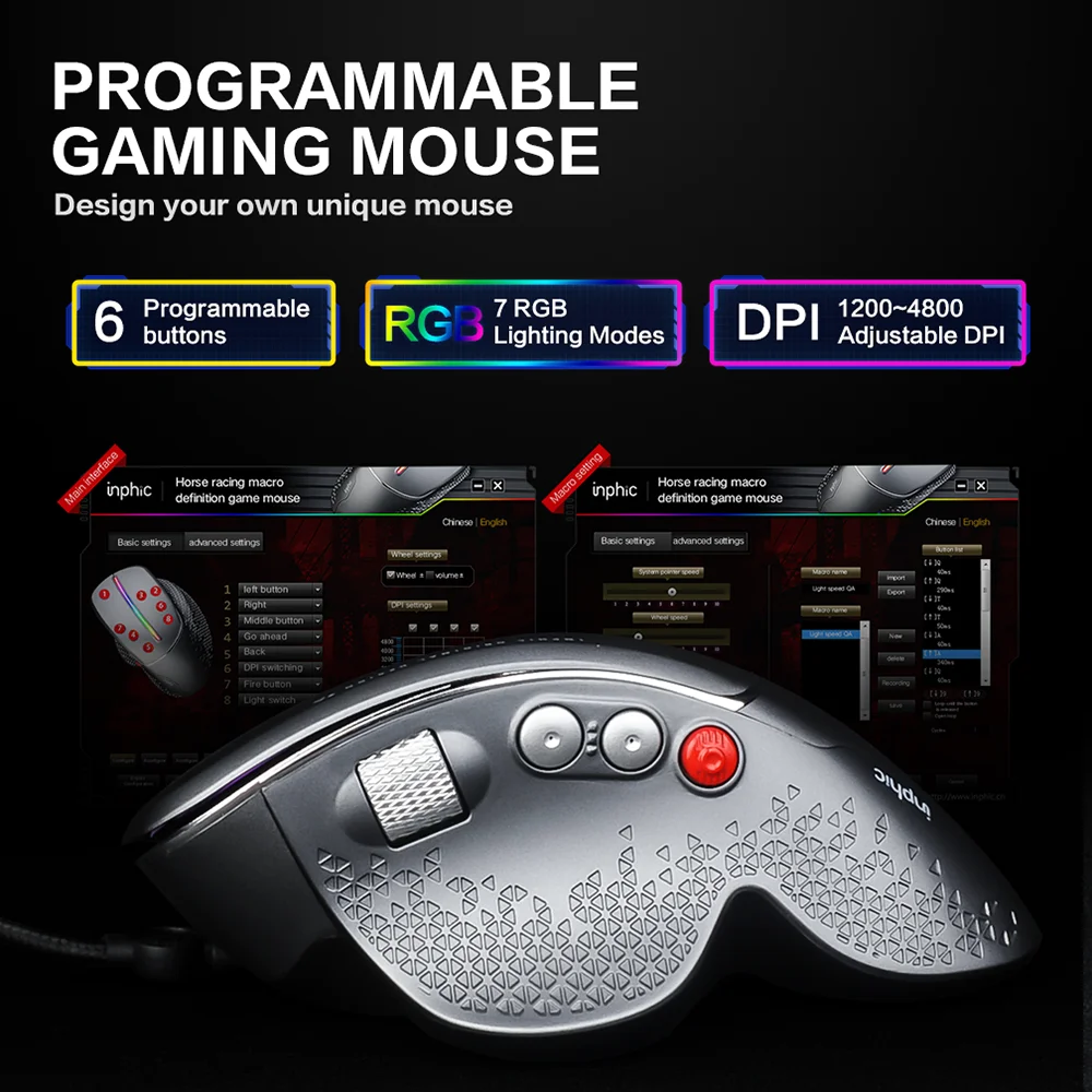 Высококачественная оптическая профессиональная игровая мышь с 7 RGB подсветкой USB