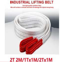 Ceinture de levage industriel en Polyester, 1T x 1M 2T x 1M, résistant à l'usure, blanc, plat, pour remorque, grue 